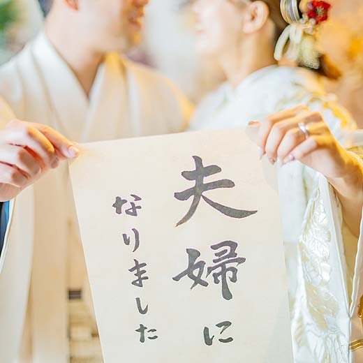 広島市安佐南区フォトスタジオ結婚式前撮り撮影スタジオギャラリー06